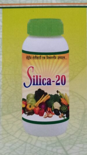 SILICA 20 (250 ML)