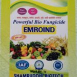 EMROIND (200GM)